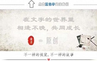 她是朱亚文的老婆，也曾是陈思诚的女友，为何出道多年没有红？