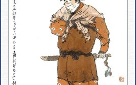 王英（王英光将军原型是谁）