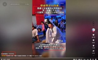 李美珍的逆袭人生：从‘哭灵师’到成功女性的励志故事