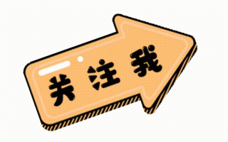 网红郭有才，泡沫散了，更加啥都不是！自己就是“假大空”的小丑