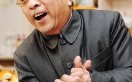 李伯祥（李伯祥的师傅）