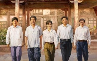 《小城大事》今日开播，赵丽颖黄晓明携手造梦