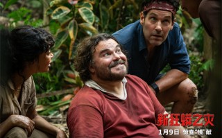 《新狂蟒之灾》1月9日上映 “蚁人”智斗嗜血巨蟒