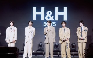 内娱全新男团“H&amp;H BOYS”正式出道