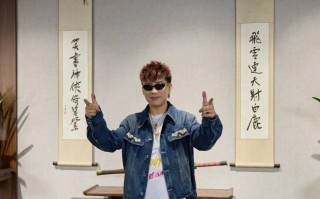 胡彦斌空降粉丝群回应恋情风波：知道你们承受很多