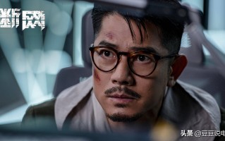 断网电影在线普通话(断线电影高清完整版)