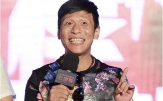 上春晚因紧张忘词，随口瞎编一句却成经典，火了许多年！（上春晚紧张吗）