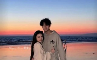 汪峰女儿疑恋爱！与年轻帅哥在海边夕阳下甜蜜拥抱