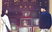 甜蜜蜜 Comrades- Almost a Love Story