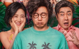 电影《情圣3》官宣定档12月27日！爆笑IP归来携手顶级喜剧阵容笑闹贺岁！