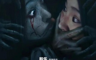 密室逃脱 Let Me Out