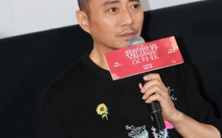 电影《我的世界没有我》暖心首映 监制张涵予导演田海容等亮相带来冬日治愈