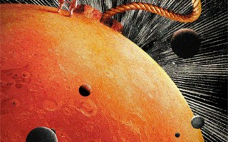 范丞丞、贾冰上火星！《火星计划》首曝概念海报（火星计划是个什么项目）