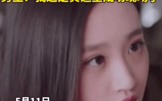 邯郸小伙追星成功，将女明星娶回家，网友称；他有钞能力（河北邯郸的女明星都有谁）