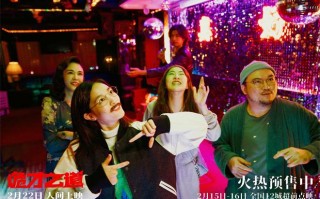 鬼也要当牛马？陈柏霖、张榕容《诡才之道》曝MV（做鬼也要了你穿靴子的猫小说免费阅读）