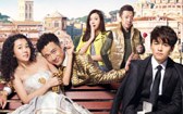 土豪520 Love Without Distance
