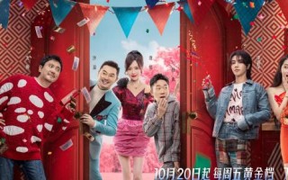 国民综艺双雄争霸，芒果台出现救星！上周末综艺收视率排名揭晓