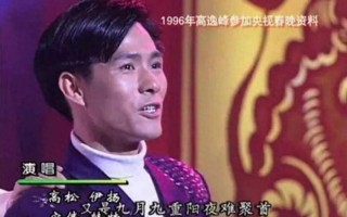 高逸峰：35岁上春晚，5天赚280万，创业失败破产后，靠卖包子翻身