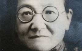 徐自华（徐晓华行长）