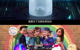 天赐电影(天赐电影百度网盘)
