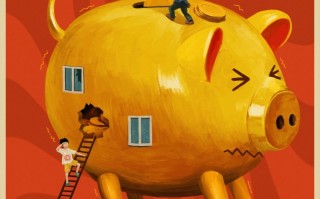 电影《小气鬼》杀青首发概念海报 孟鹤堂管乐领衔欢聚大银幕