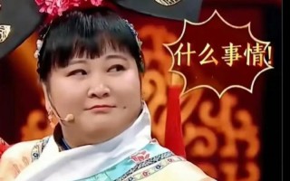 贾玲应该不会再回《王牌对王牌》了