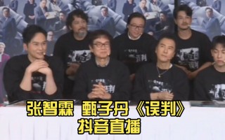 黄百鸣喜剧电影全集(黄百鸣的全部电影)