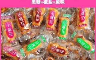 揭示麻花豆三产区与精产区的差异与独特之处   那些年我们看过的嫩影 西瓜影剧与身边的成长故事