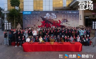 《登场》开机！彭冠英佟大为王千源携手“入局”