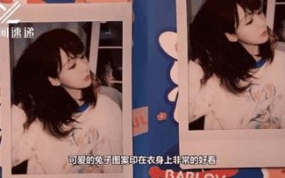 杨紫二月分享美照，展现少女感与时尚魅力