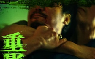 冯小刚监制罪案剧《重影》开播，看女性以身入局、以命搏生！