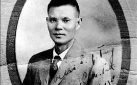 张民达（民国张达民的出生日期）