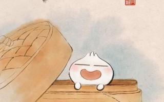 包宝宝 Bao