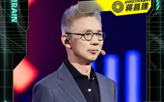 《最强大脑》又有“黑幕”？到底真假，从印度选手的走位一目了然（脑子笨十大特征）