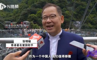 爱国歌手张明敏：春晚一首歌被封杀14年，今子承父业继续“颂华”