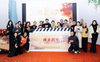 光影为媒 致敬英雄 建军100周年献礼电影《准备战斗》（黄继光）项目研讨会暨启动仪式在京举行