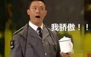 孙涛：娶同学李莉，结婚27年被拿捏死，17次上春晚全是她的功劳_2
