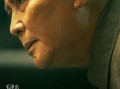 《志愿军：雄兵出击》曝17位主要角色 新预告以战场之声凸显战友情（志愿军英雄册）