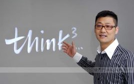 杨石头（摸着石头过河下一句是）