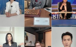《新闻女王2》回归 佘诗曼、黄宗泽、马国明等发声