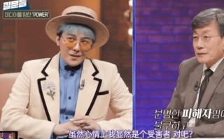 权志龙谈曾被误指吸毒事件：不想立刻表明立场