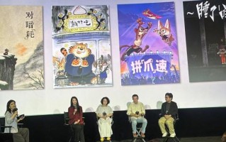 迪士尼×上美厂！动物城“大先生”联动黑猫警长（上海迪士尼的动物叫什么）