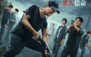 彷徨之刃 Hovering Blade
