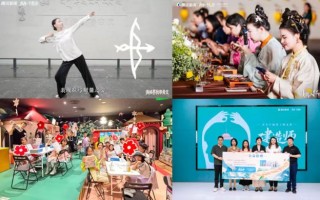 从创想落地开花到听见更多想法，腾讯新闻《我有一个想法》首季收官