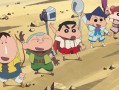 《蜡笔小新》2025剧场版曝主题曲 拥抱友情与舞蹈