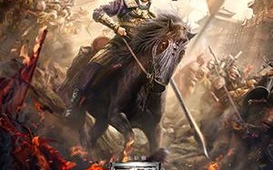 真·三国无双 Dynasty Warriors
