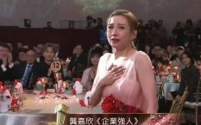 张振朗获双料视帝陶枳樽床照引热议，感情进展成焦点