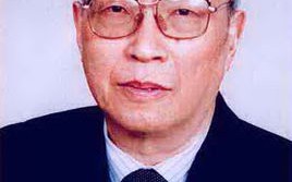 王鸿祯（王鸿谟教授）