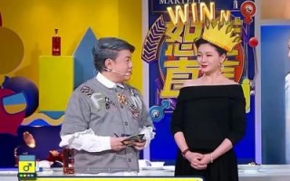 大曲线背后的情感纠葛与投资危机：娱乐圈的真实故事