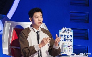 水哥的“两次误导”，让《最强大脑》彻底被打脸